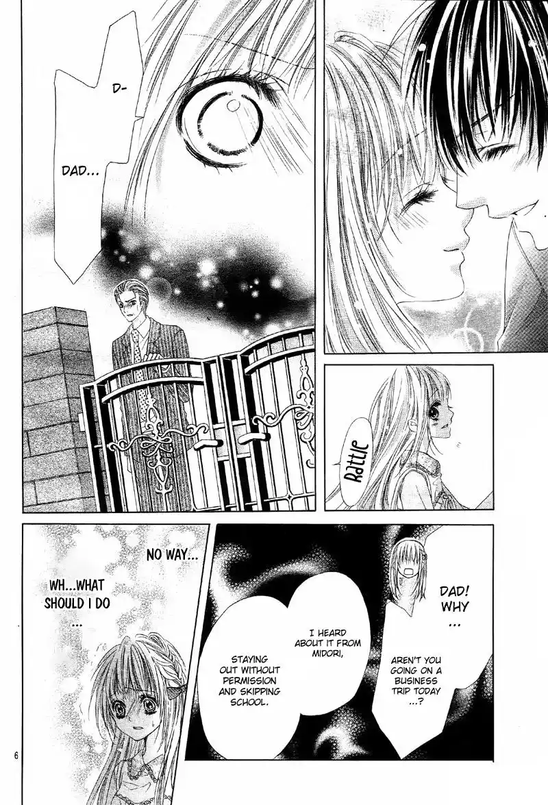 Ookami Ni Kuchizuke Vol.2 Chapter 9