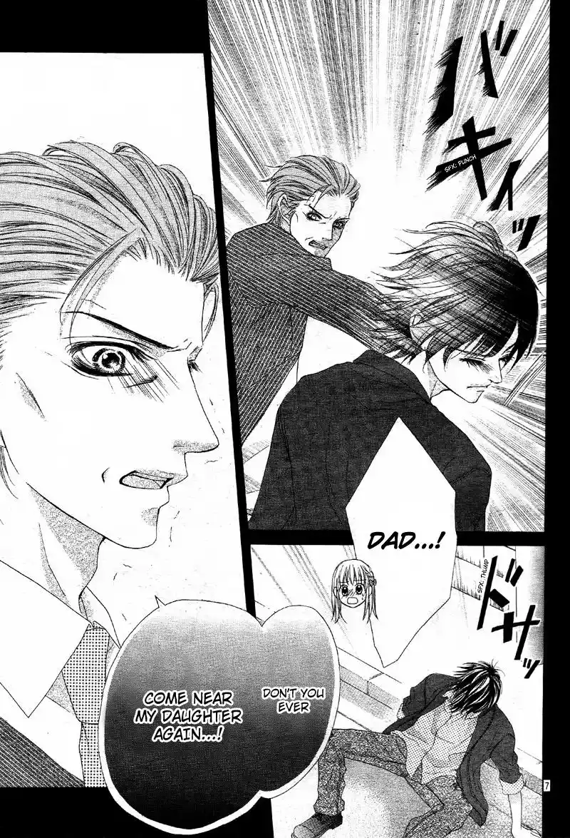 Ookami Ni Kuchizuke Vol.2 Chapter 9