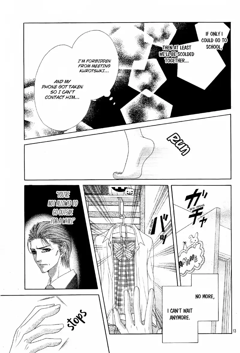 Ookami Ni Kuchizuke Vol.2 Chapter 9