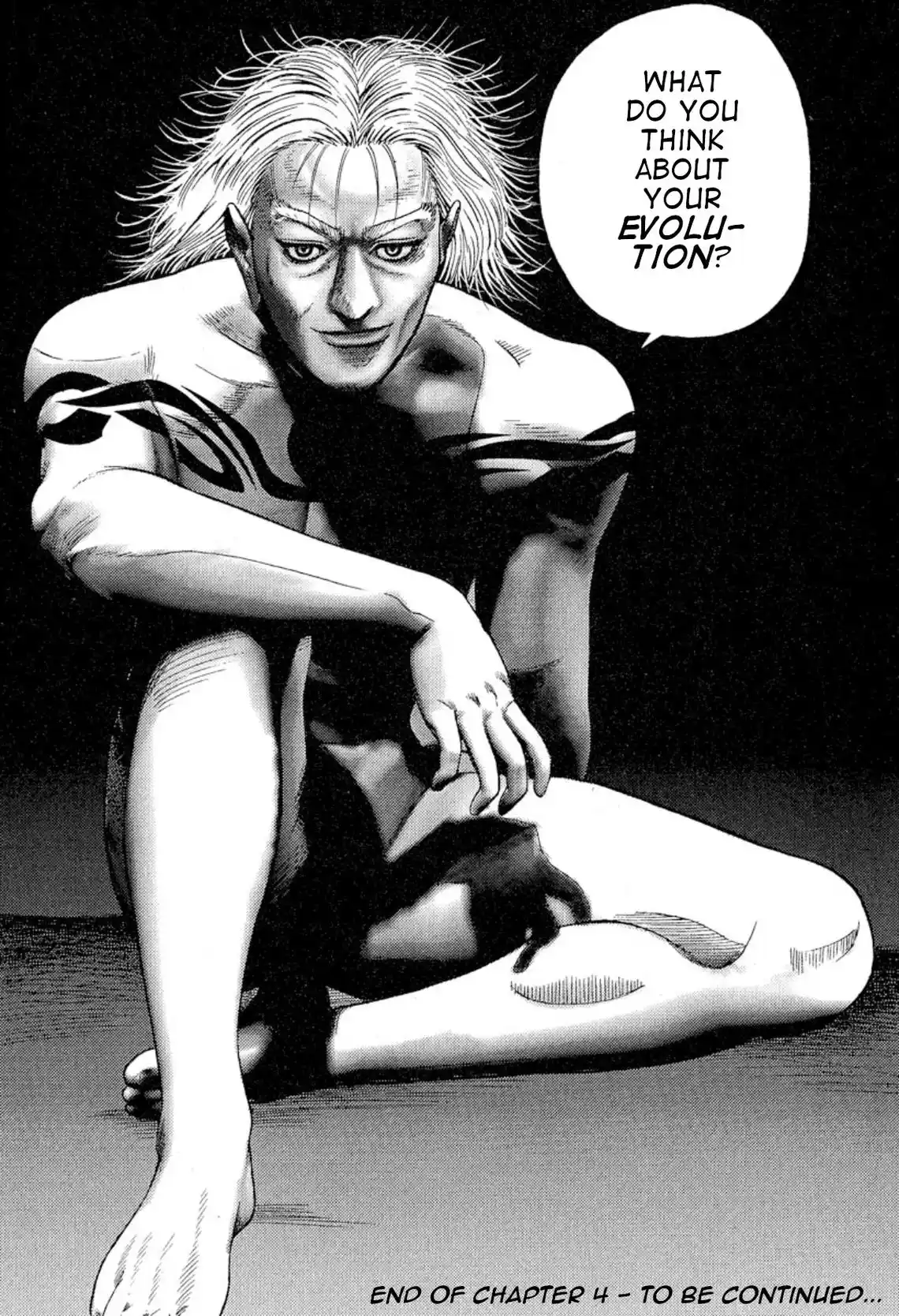 Ookami Ni Kuchizuke Vol.2 Chapter 9