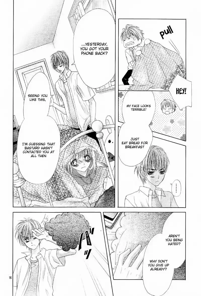 Ookami Ni Kuchizuke Vol.2 Chapter 9