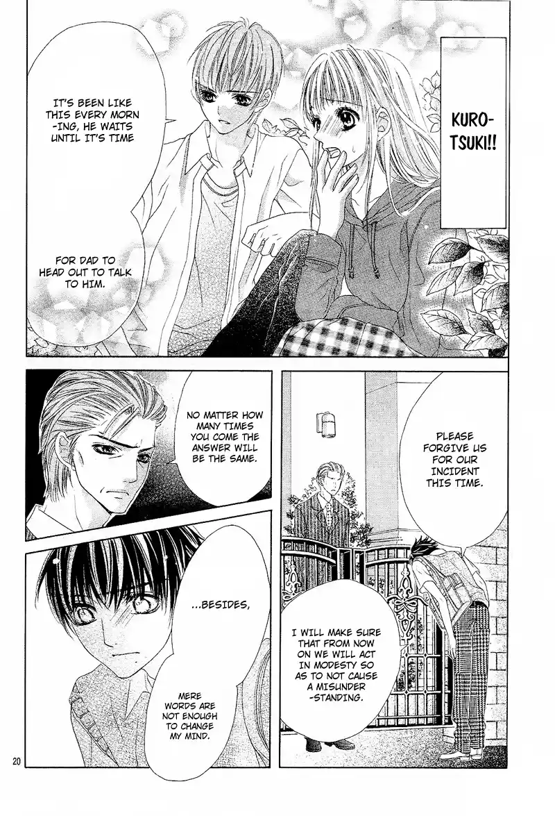 Ookami Ni Kuchizuke Vol.2 Chapter 9