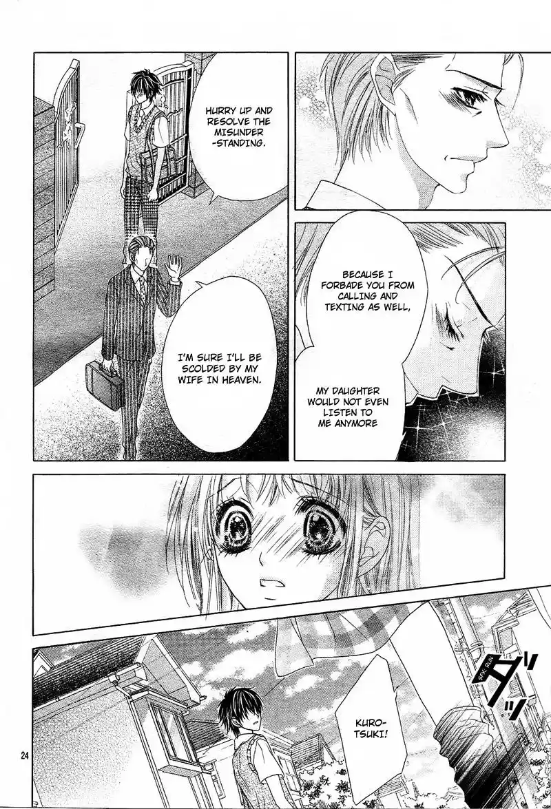 Ookami Ni Kuchizuke Vol.2 Chapter 9