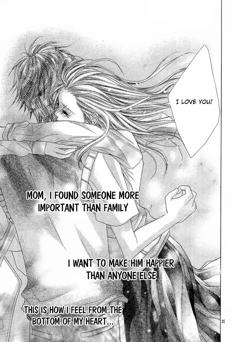 Ookami Ni Kuchizuke Vol.2 Chapter 9