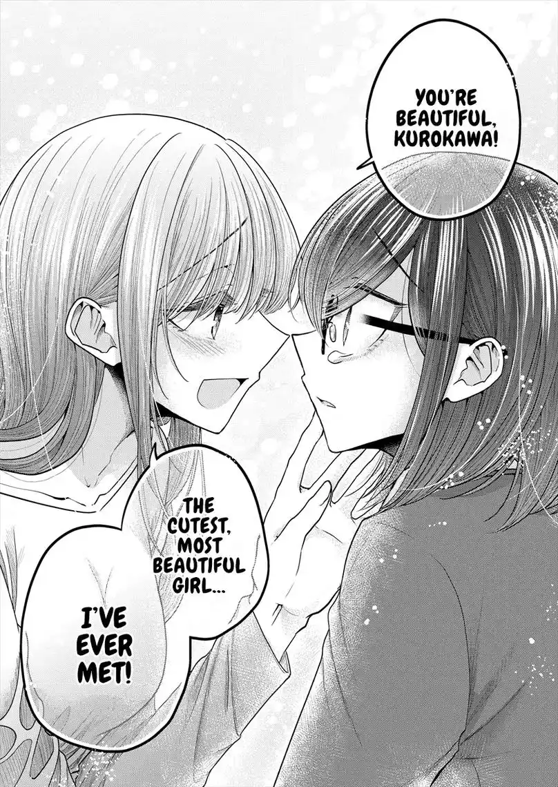 Ookami Ni Kuchizuke Vol.2 Chapter 9