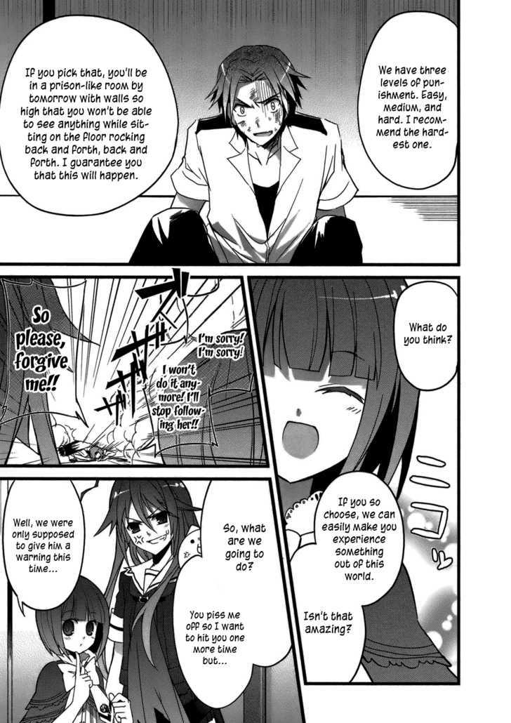 Ookami-san to Shichinin no Nakamatachi 1