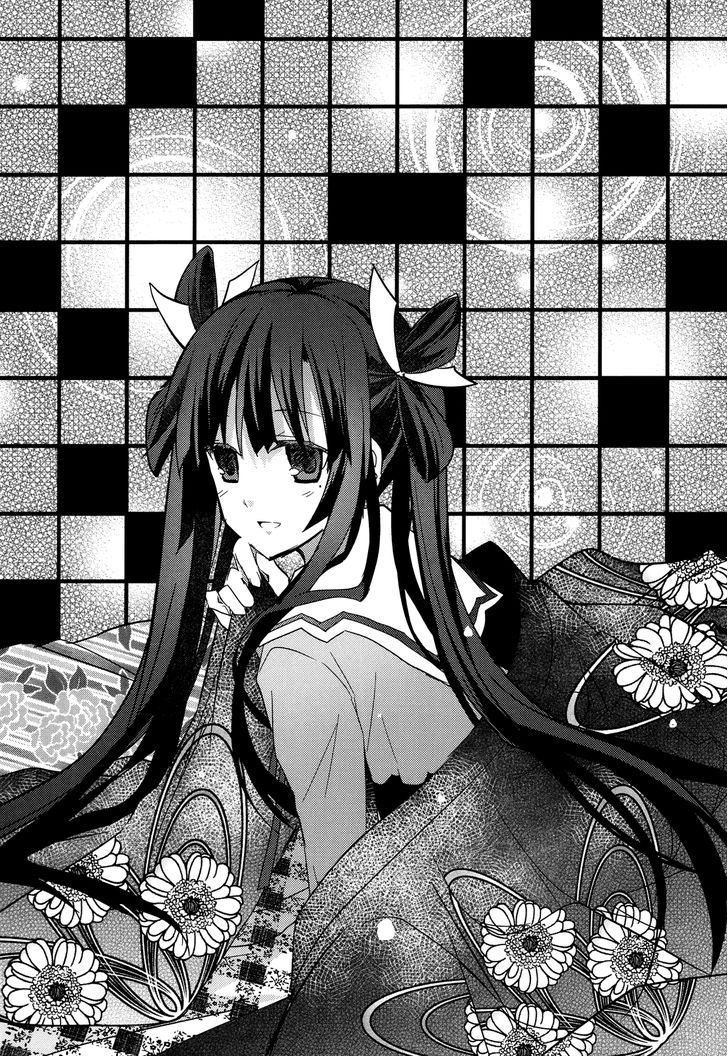 Ookami-san to Shichinin no Nakamatachi 10