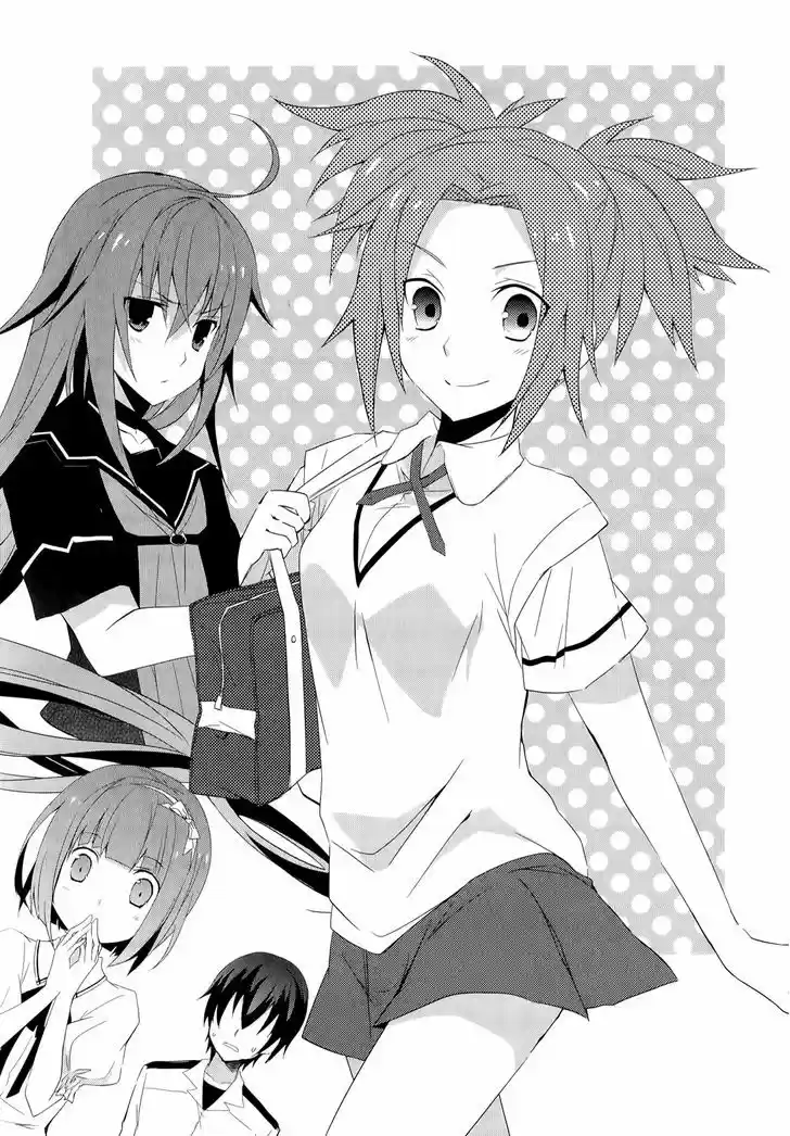 Ookami-san to Shichinin no Nakamatachi 23