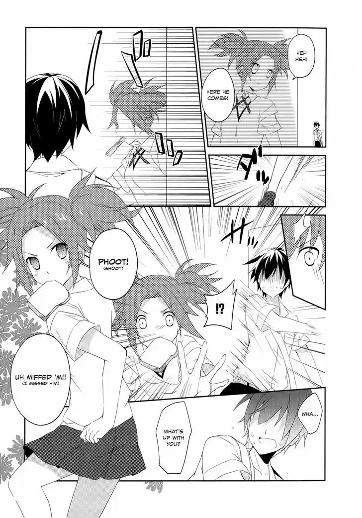 Ookami-san to Shichinin no Nakamatachi 23