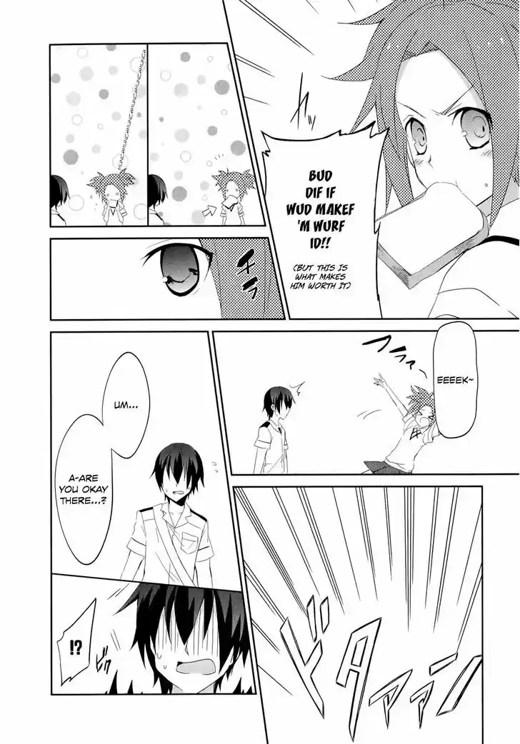 Ookami-san to Shichinin no Nakamatachi 23