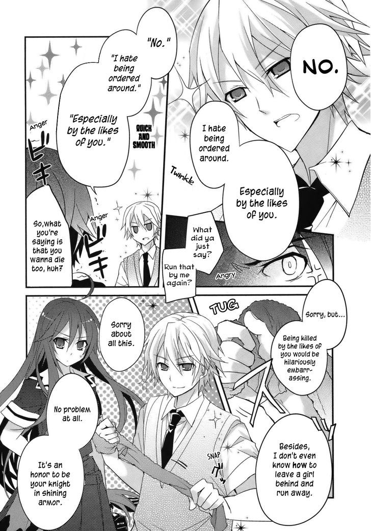 Ookami-san to Shichinin no Nakamatachi 3