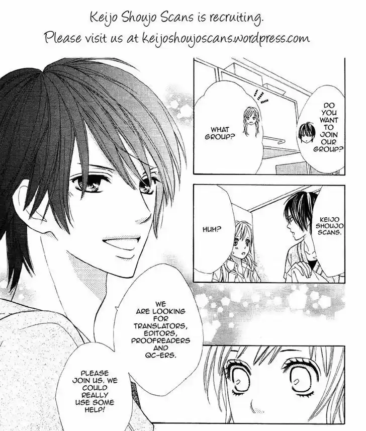 Ookami Shoujo to Kuro Ouji 1