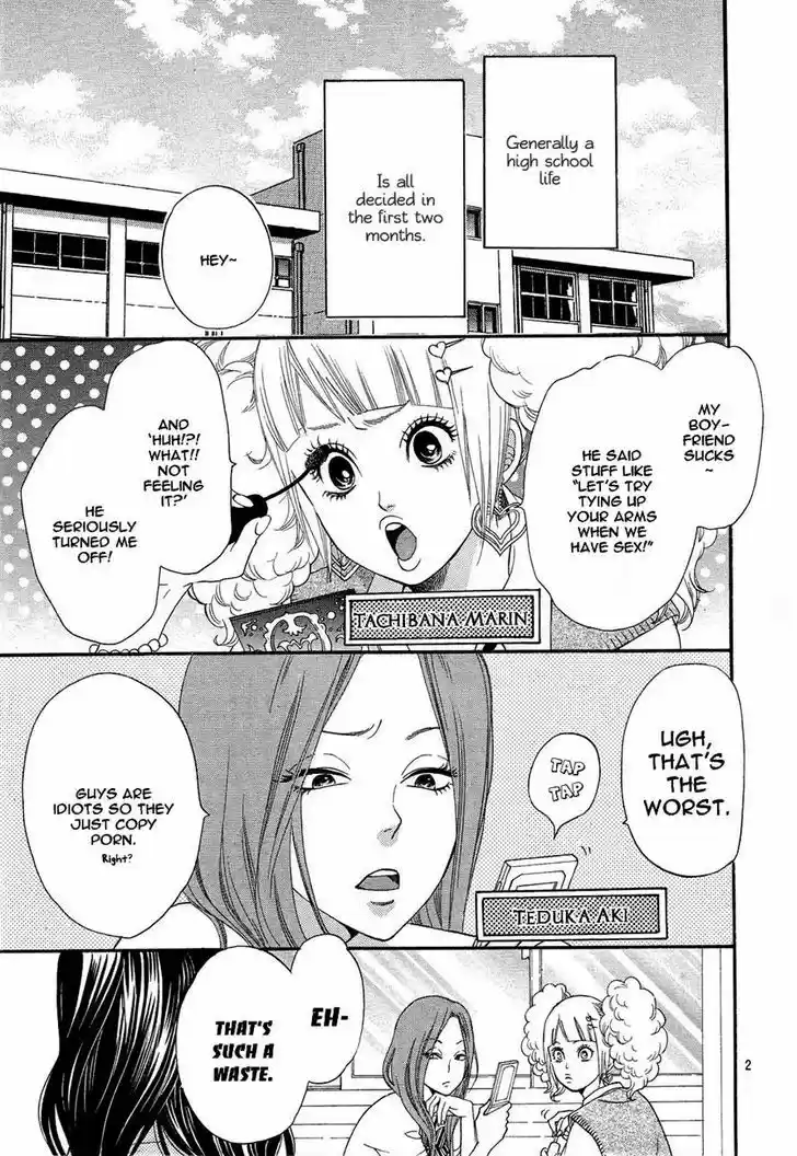 Ookami Shoujo to Kuro Ouji 1