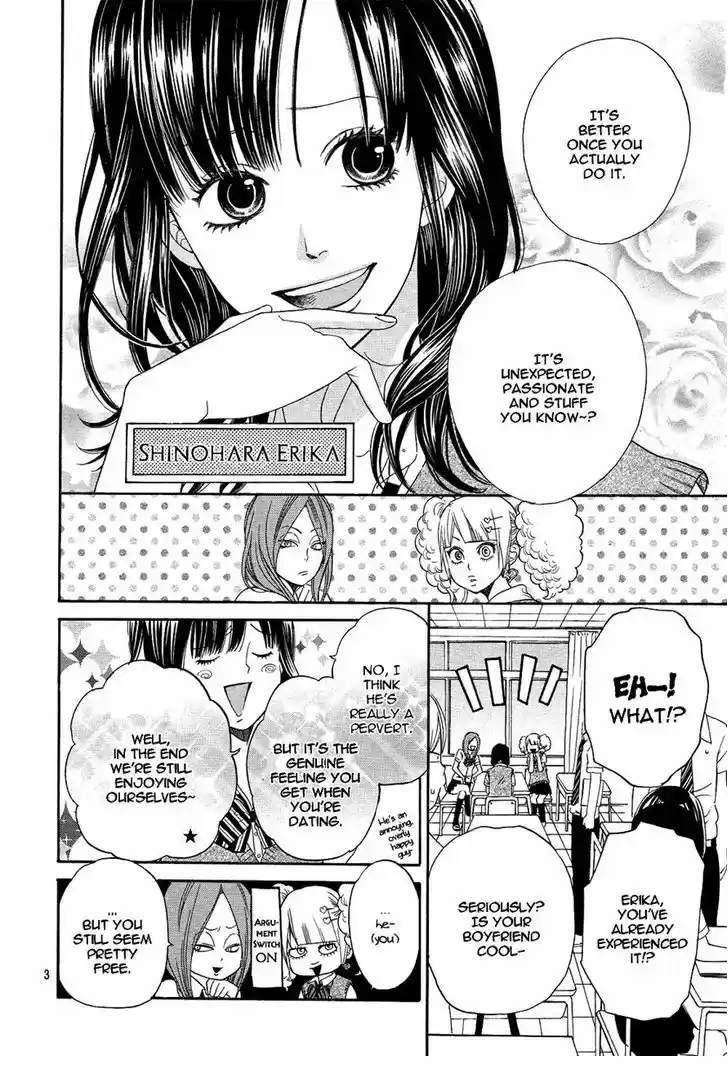 Ookami Shoujo to Kuro Ouji 1