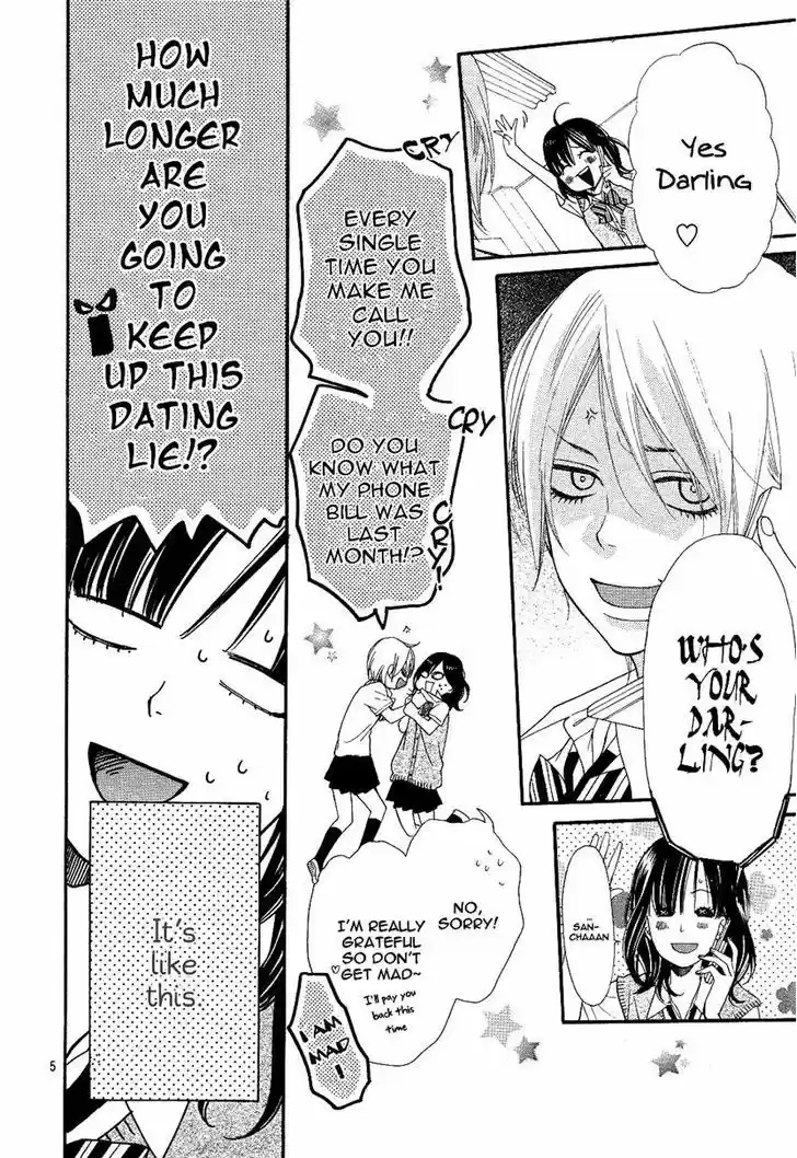 Ookami Shoujo to Kuro Ouji 1