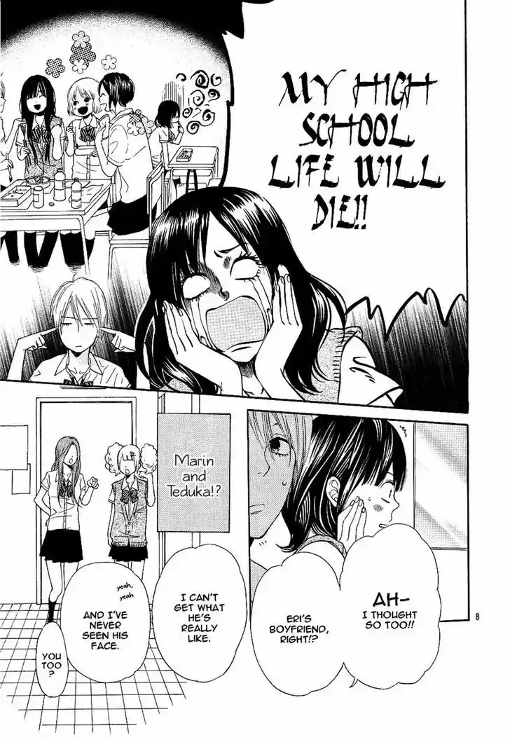 Ookami Shoujo to Kuro Ouji 1