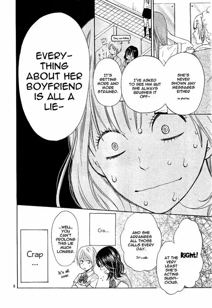 Ookami Shoujo to Kuro Ouji 1
