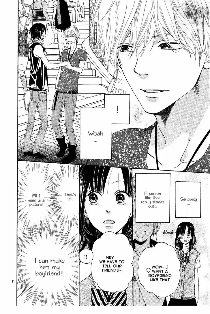 Ookami Shoujo to Kuro Ouji 1