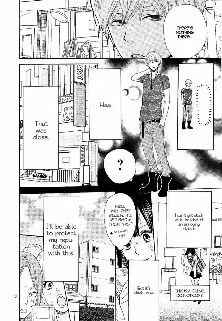 Ookami Shoujo to Kuro Ouji 1