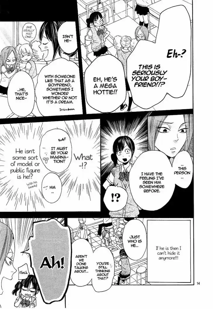 Ookami Shoujo to Kuro Ouji 1