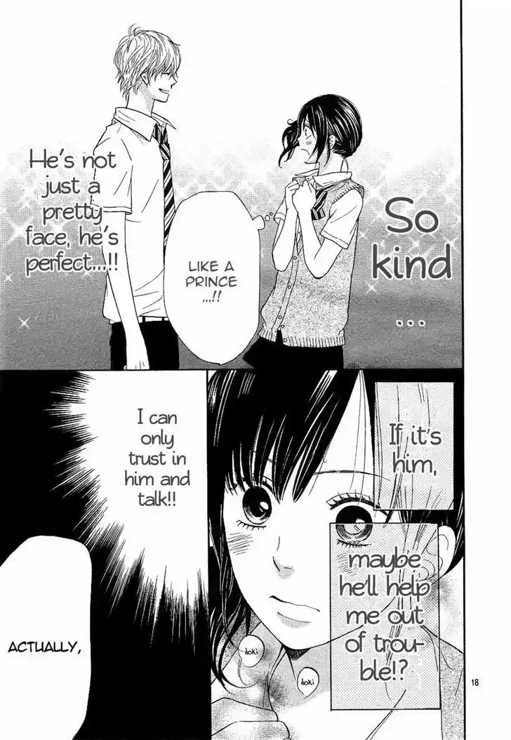 Ookami Shoujo to Kuro Ouji 1