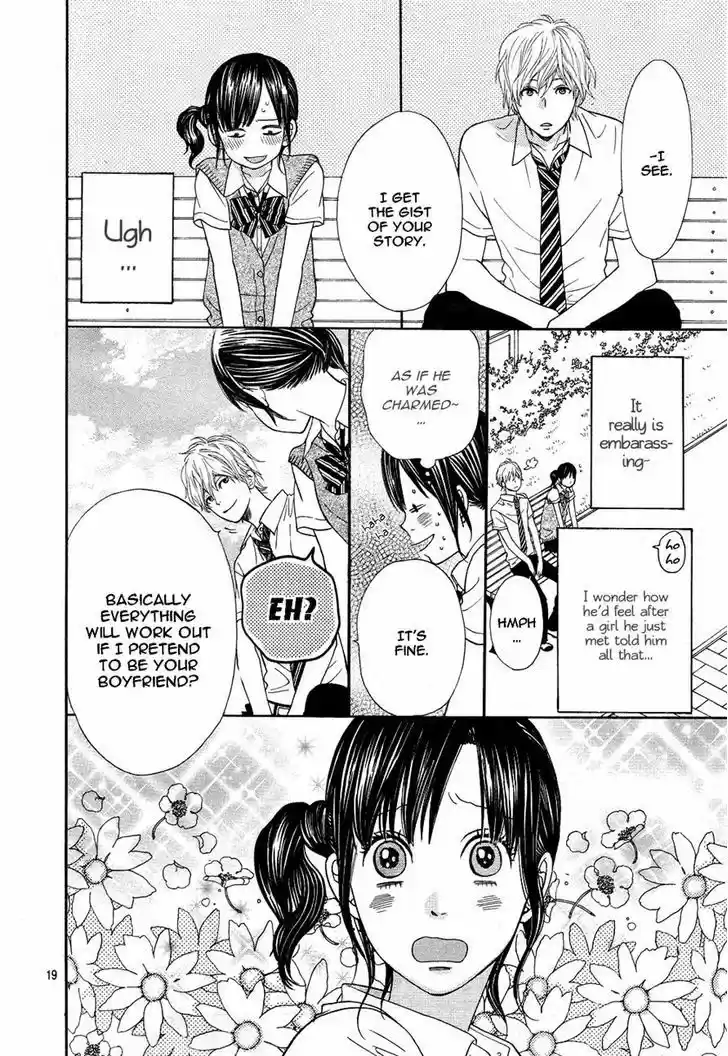 Ookami Shoujo to Kuro Ouji 1