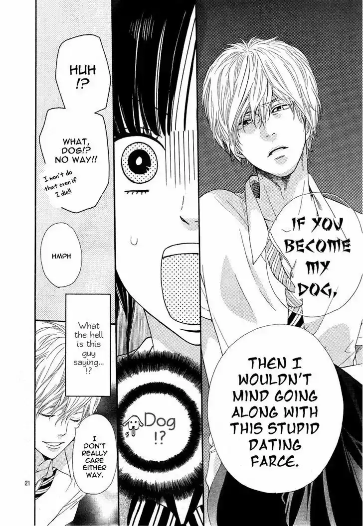 Ookami Shoujo to Kuro Ouji 1