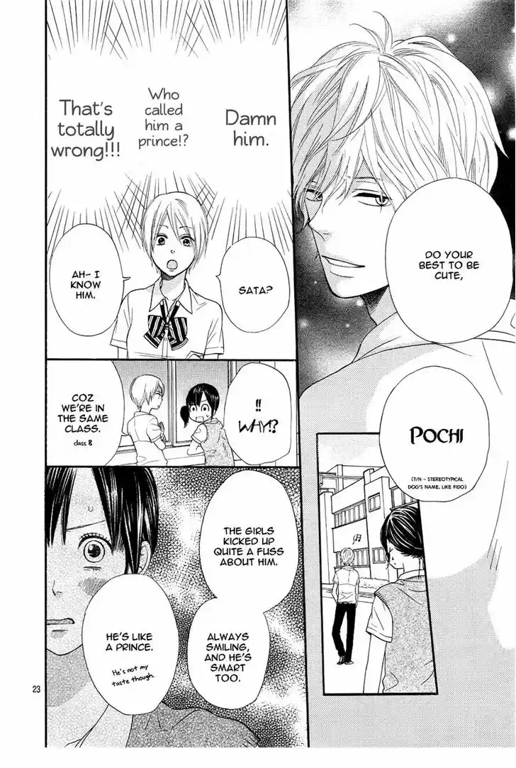Ookami Shoujo to Kuro Ouji 1