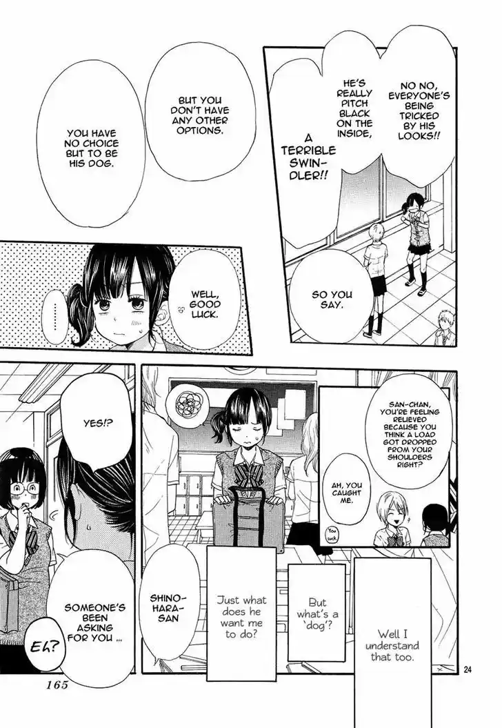 Ookami Shoujo to Kuro Ouji 1