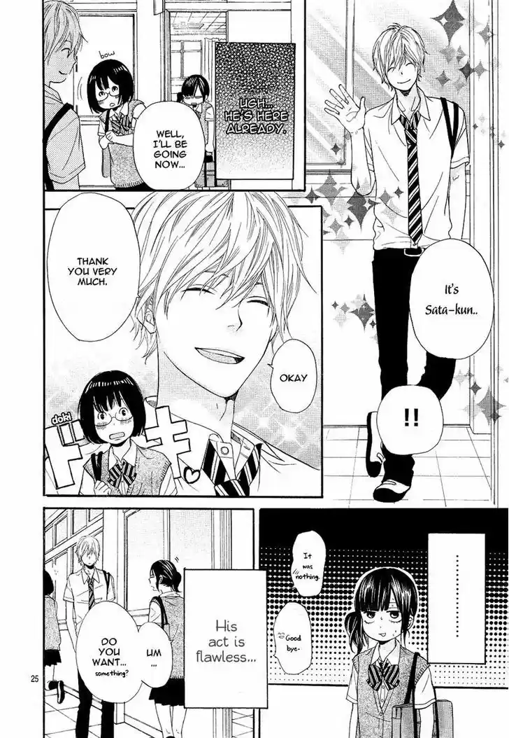 Ookami Shoujo to Kuro Ouji 1