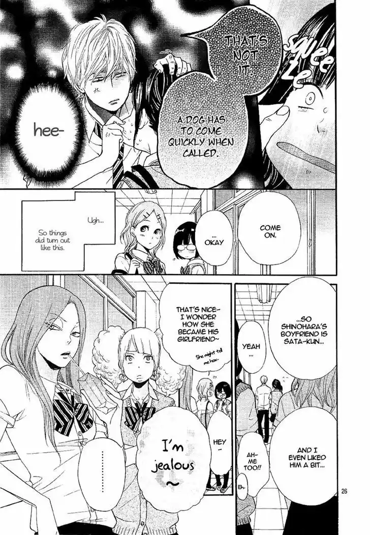 Ookami Shoujo to Kuro Ouji 1