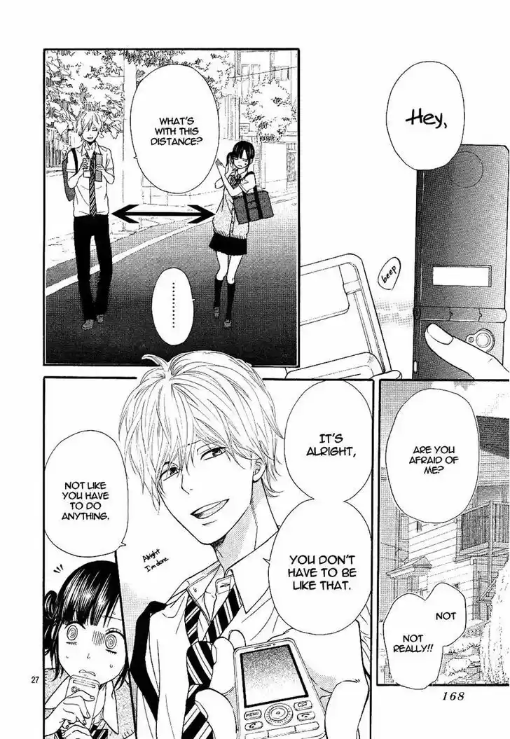 Ookami Shoujo to Kuro Ouji 1