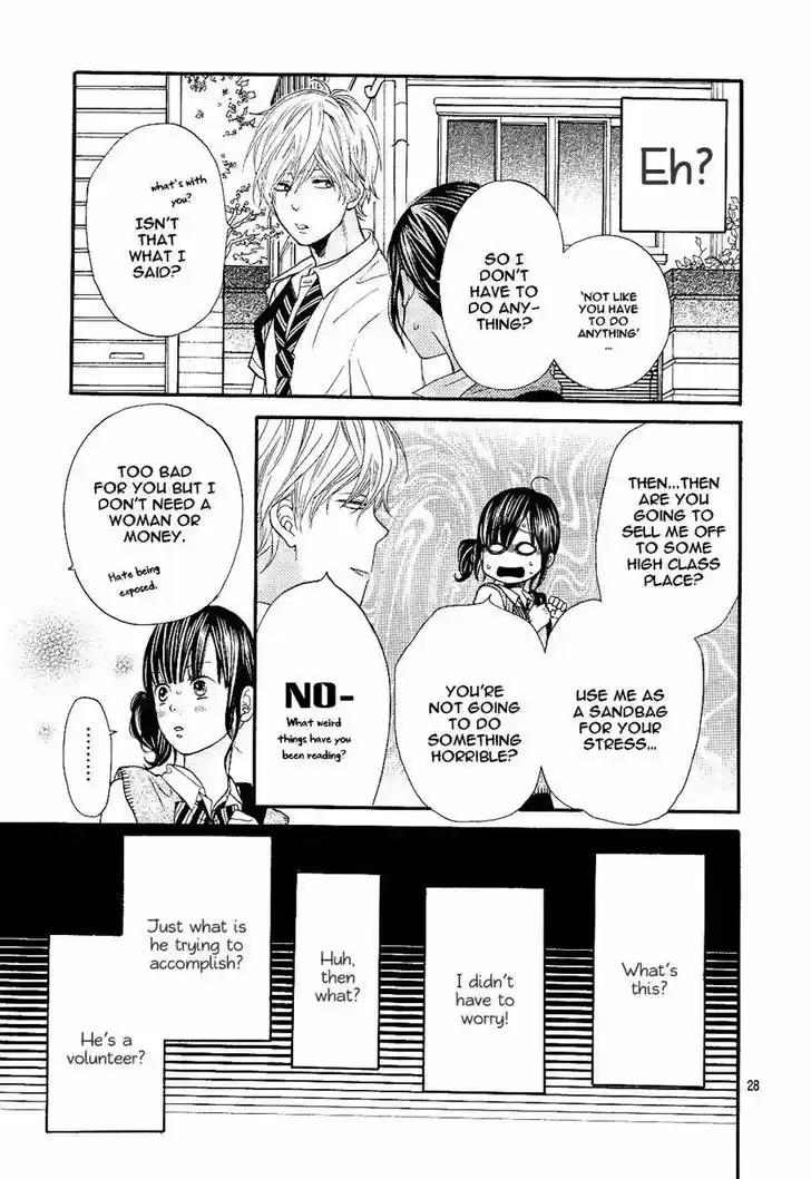 Ookami Shoujo to Kuro Ouji 1