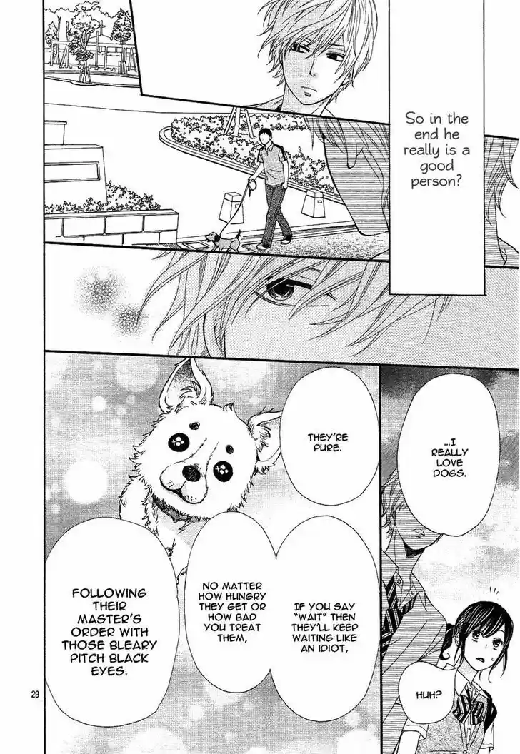 Ookami Shoujo to Kuro Ouji 1