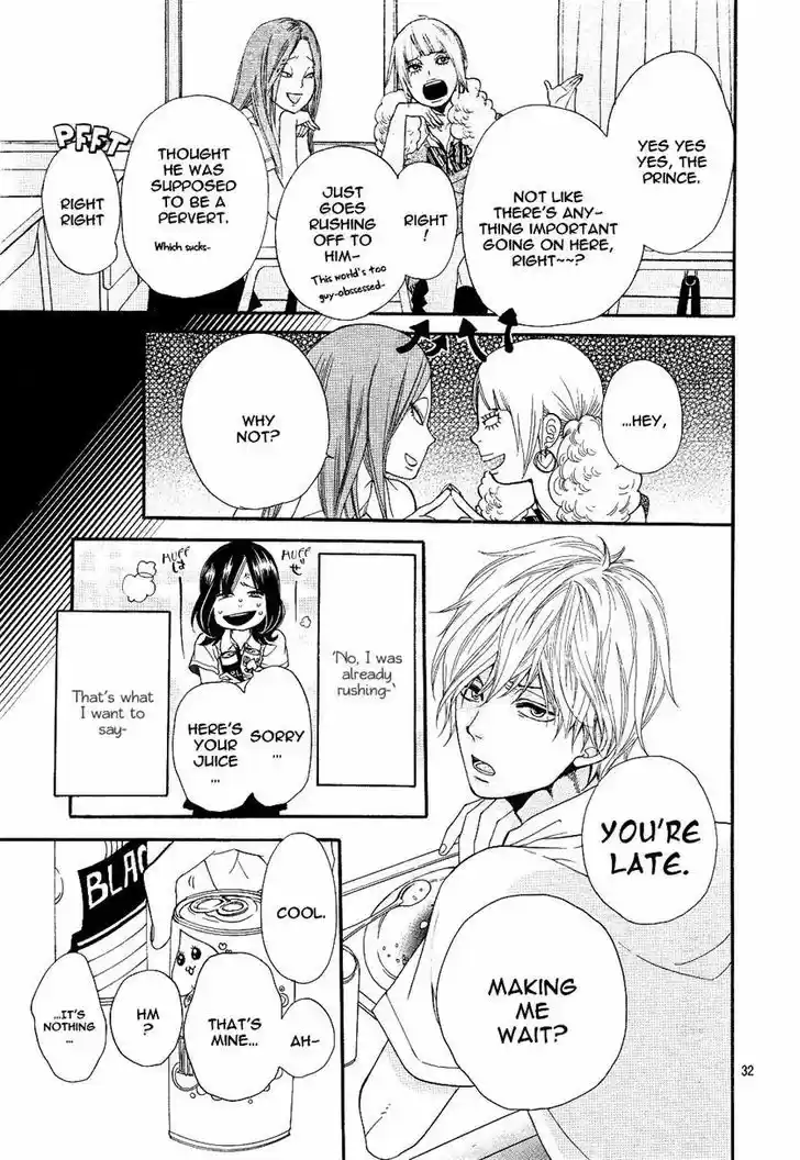 Ookami Shoujo to Kuro Ouji 1