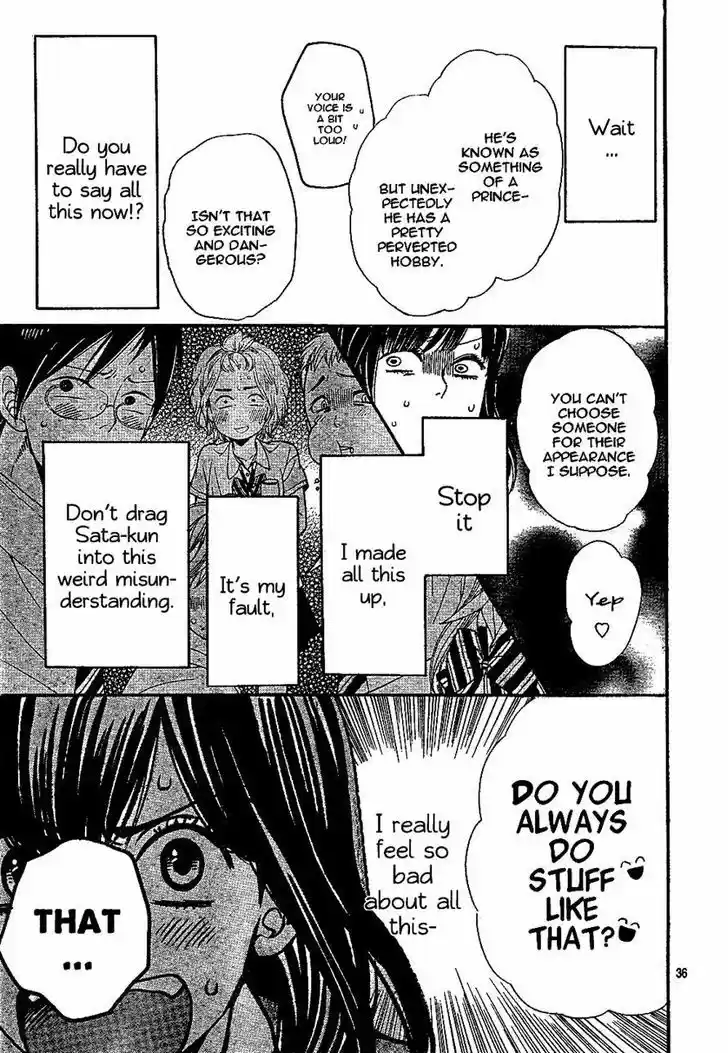 Ookami Shoujo to Kuro Ouji 1