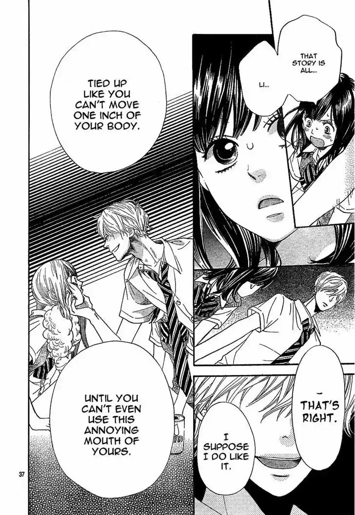 Ookami Shoujo to Kuro Ouji 1