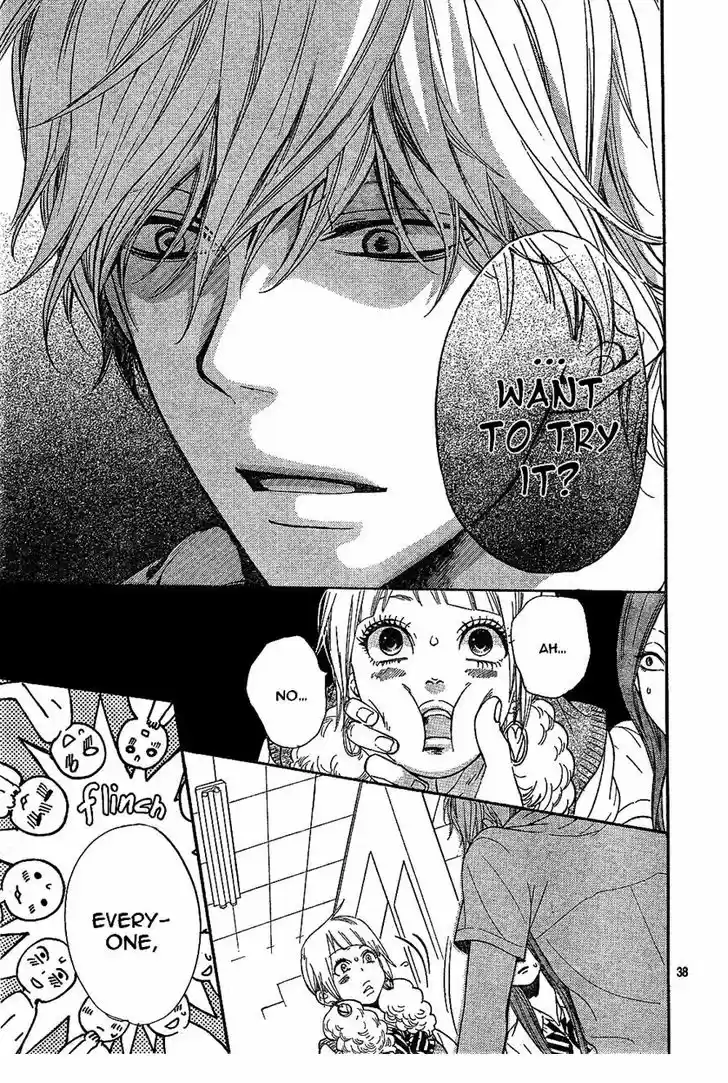 Ookami Shoujo to Kuro Ouji 1