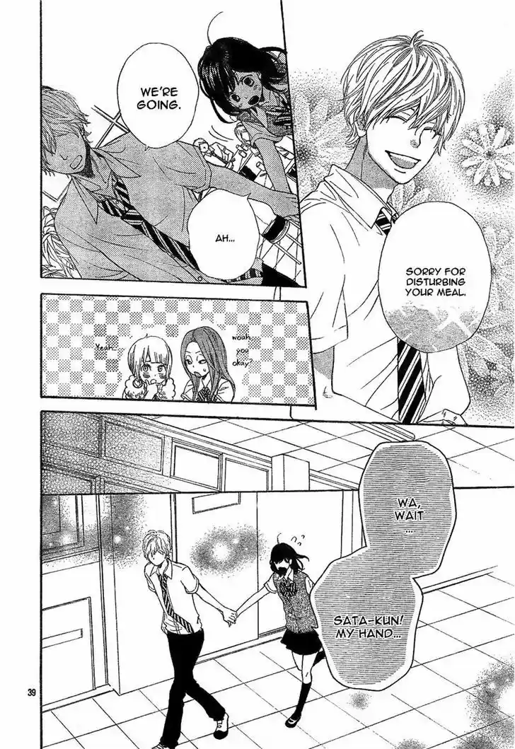 Ookami Shoujo to Kuro Ouji 1