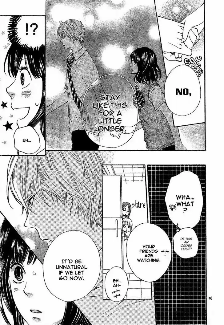 Ookami Shoujo to Kuro Ouji 1