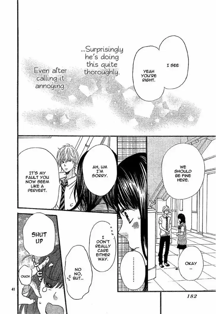 Ookami Shoujo to Kuro Ouji 1