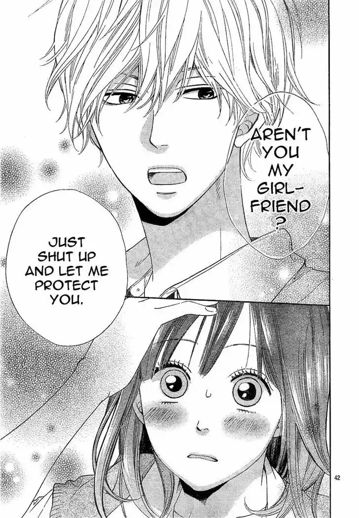 Ookami Shoujo to Kuro Ouji 1