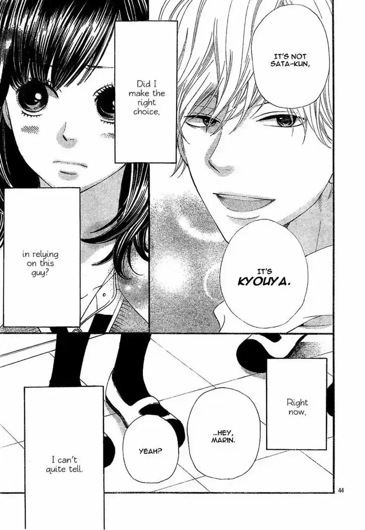 Ookami Shoujo to Kuro Ouji 1