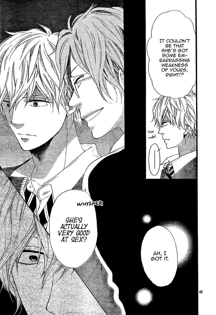 Ookami Shoujo to Kuro Ouji 13