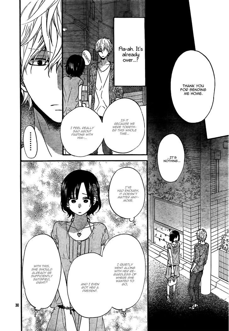 Ookami Shoujo to Kuro Ouji 17