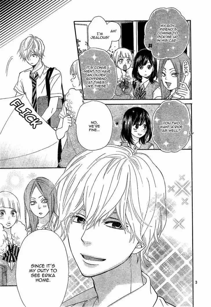 Ookami Shoujo to Kuro Ouji 2