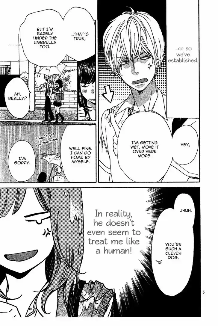 Ookami Shoujo to Kuro Ouji 2
