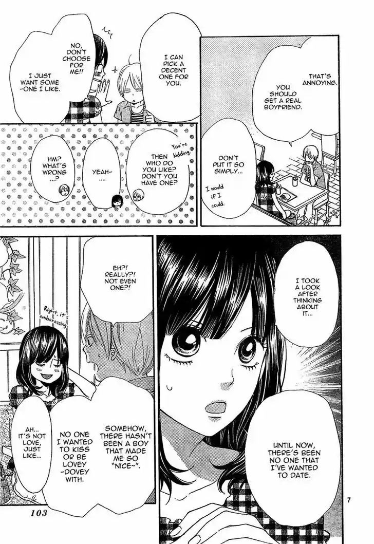 Ookami Shoujo to Kuro Ouji 2