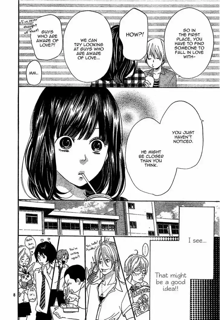 Ookami Shoujo to Kuro Ouji 2