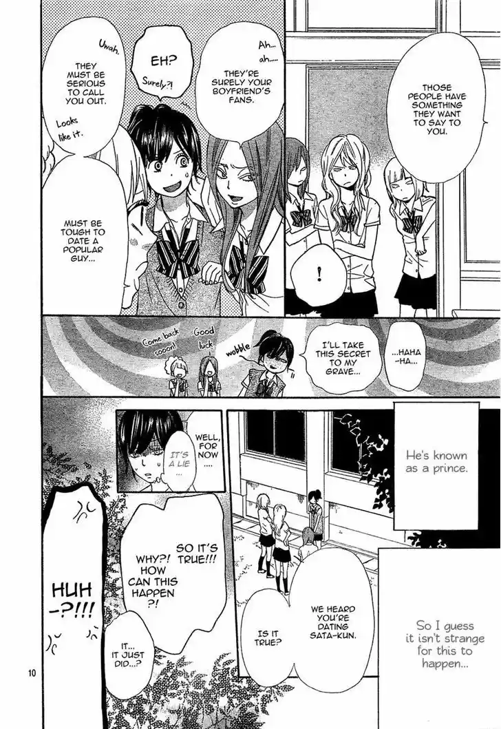 Ookami Shoujo to Kuro Ouji 2